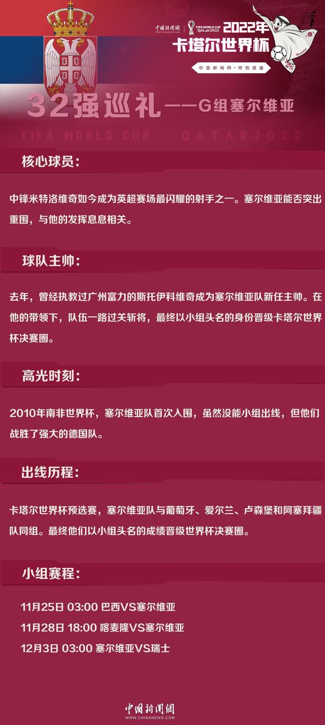 被问到如何解决中年男性的油腻问题，导演调皮地表示自己心里还是个孩子，如果觉得油腻就少吃一点肉，机智的回答让现场笑声不断